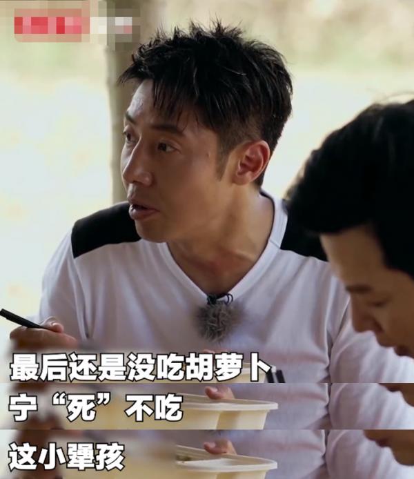 王冰冰自曝超嚴家教,挑食不改被撒貝南吐槽是“小犟孩” 王冰冰自曝超嚴家教,挑食不改被撒貝南吐槽是“小犟孩”