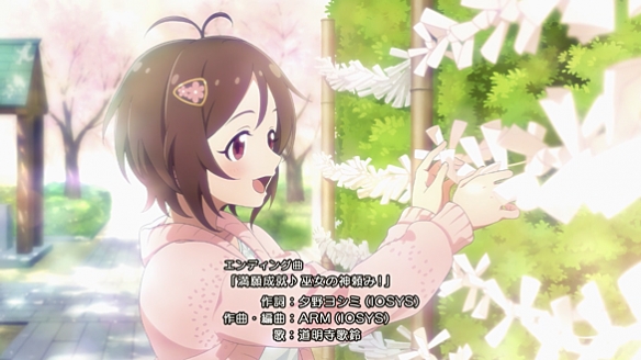 第一是“時淚”！提到 巫女 就想到的動漫角色TOP10