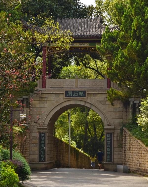 江西省最小的地級市、中國新能源之城-新餘市