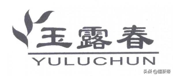 中華老字號茶品牌，快看看有你家鄉的嗎？