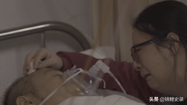 真實故事:上海40歲男子患絕症,癌細胞轉移骨髓,妻子含淚放棄治療