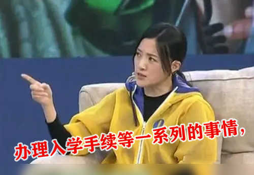 央視春晚釘子戶演員金玉婷，到底經歷了啥被送入精神病院，現如何