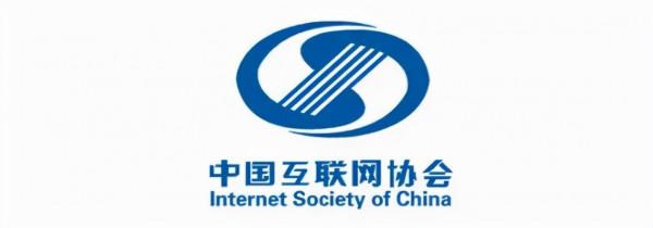 2021中國網際網路企業綜合實力百強出爐,24家遊戲公司入榜 2021中國網際網路企業綜合實力百強出爐,24家遊戲公司入榜