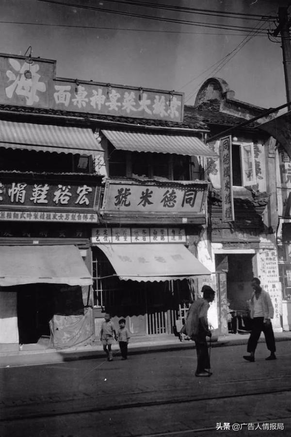 從前光陰慢，街上滿眼都是招牌