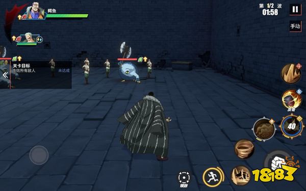 航海王熱血航線評測 一款真正能打的海賊王 航海王熱血航線評測 一款真正能打的海賊王