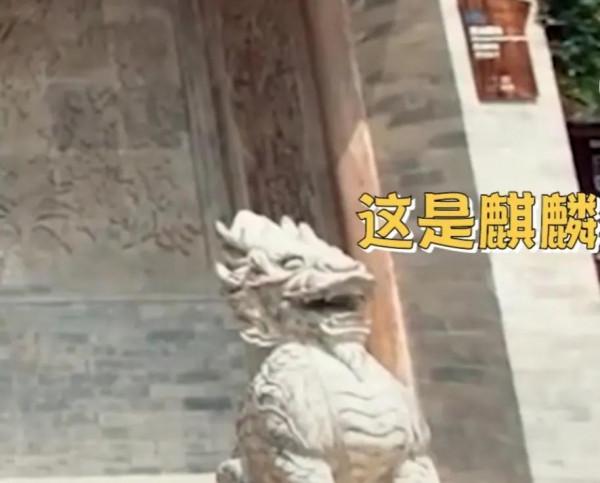 靠上節目見面的郭德綱和郭麒麟，他們的父子情有多虐？