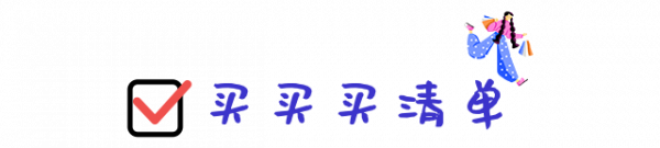 超好買!2021浙江農博會轉戰線上,這些地方金牌美味賣爆了 超好買!2021浙江農博會轉戰線上,這些地方金牌美味賣爆了