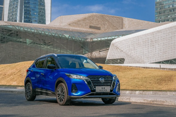 全新勁客：精緻青年