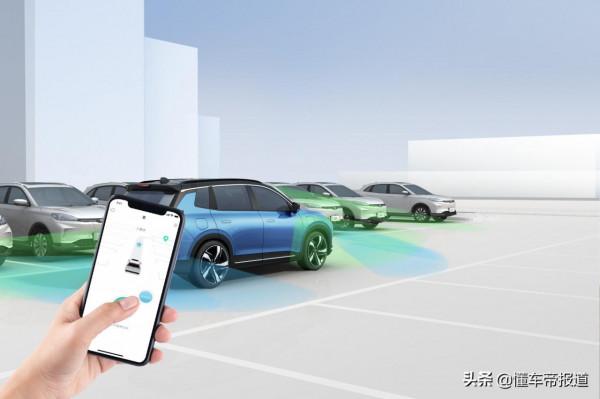 資訊|威馬W6推出訂閱服務,9月28日上線,年內限時免費 資訊|威馬W6推出訂閱服務,9月28日上線,年內限時免費