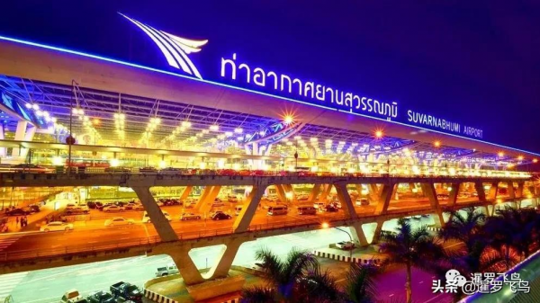 泰國開放首戰告捷！曼谷素萬那普機場迎3萬名旅客，7千多來自境外