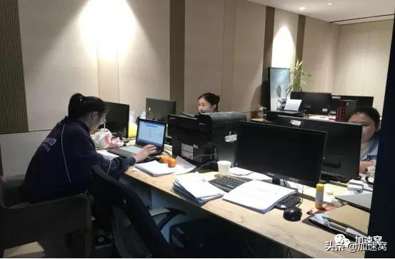 上宜居財務規範輔導專案持續進行中