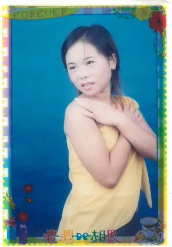 因打工“看對眼”，女子找失聯好友15年，“頭像全都換成你了”