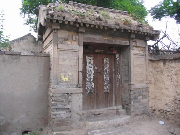 京西舉人村——靈水村 京西舉人村——靈水村