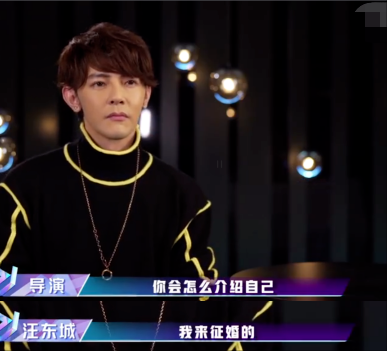 那麼油膩又那麼自信！港臺明星競賽油王，內地油王都表示服氣