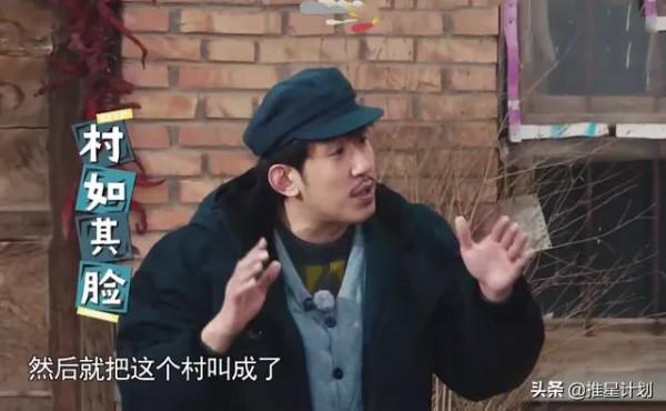 《跑男》這次又撿到寶了,於洋簡直是長在綜藝笑點的“大長臉” 《跑男》這次又撿到寶了,於洋簡直是長在綜藝笑點的“大長臉”