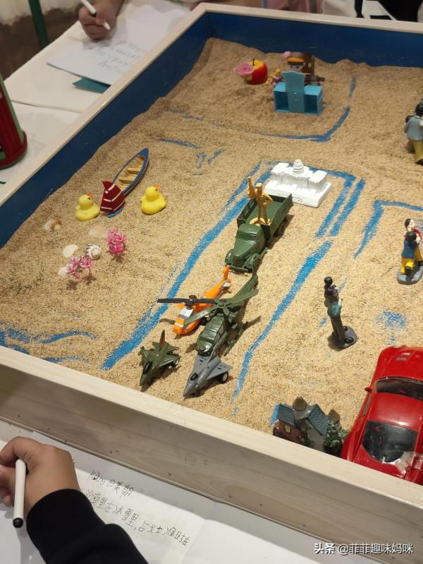 “玫瑰花和蘋果”——沙盤作文，孩子不該錯過的寫作啟蒙