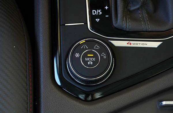 綜合實力更加全面均衡 試駕上汽大眾新款途觀L 綜合實力更加全面均衡 試駕上汽大眾新款途觀L