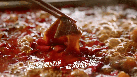 創小報136:快手美團互聯互通；百度元宇宙希壤；恆大造車提速下線