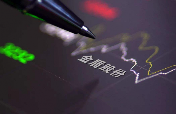 金盾董事長周建燦：白手起家公司市值高達93億，為何選擇跳樓自殺