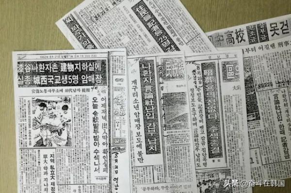 韓國三大懸案之一：5個孩子神秘失蹤，11年後屍體被埋在了家門口