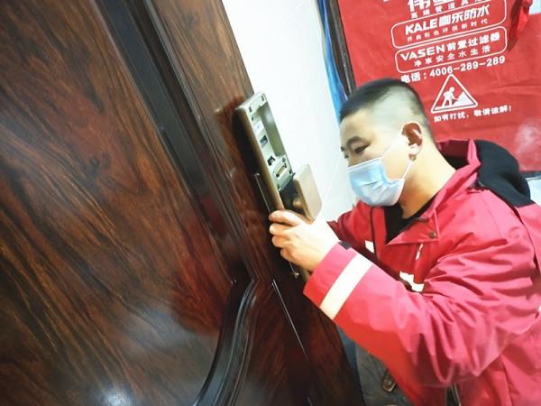 TCL K7J智慧門鎖,家的保護神 TCL K7J智慧門鎖,家的保護神
