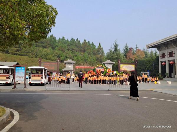 什麼是柺子飯 什麼是柺子飯