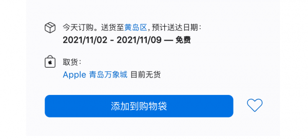我入手了7款介面卡,哪款更適合你的iPhone13? 我入手了7款介面卡,哪款更適合你的iPhone13?