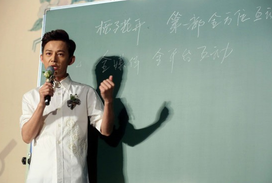 “從老師變成明星”的7位藝人，有人濫竽充數，有人執教26年