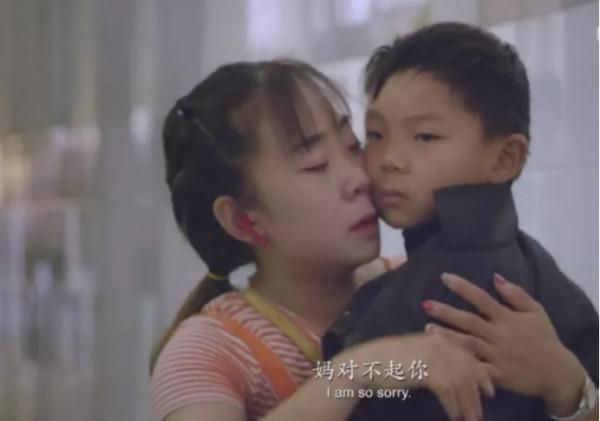 96年雲南姑娘：因6000元被&OpenCurlyDoubleQuote;賣&rdquo;，兩次離婚，今被奧斯卡導演選中