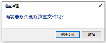 Win10重灌如何釋放記憶體?Win10一鍵釋放執行記憶體 Win10重灌如何釋放記憶體?Win10一鍵釋放執行記憶體