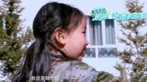 阿拉蕾：4歲賺錢養弟弟，在沒愛的環境帶淚成長，懂事得讓人心疼