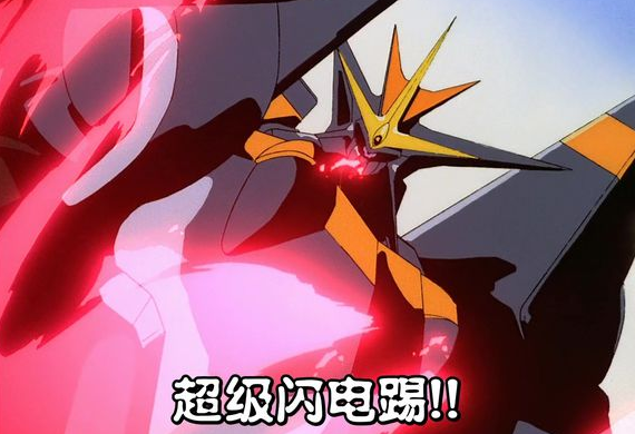 三道題測出你是否是專業的高達粉絲 這比奧特曼的測試題簡單多了