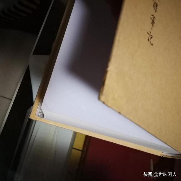 精裝書硬皮邊角的修復 精裝書硬皮邊角的修復