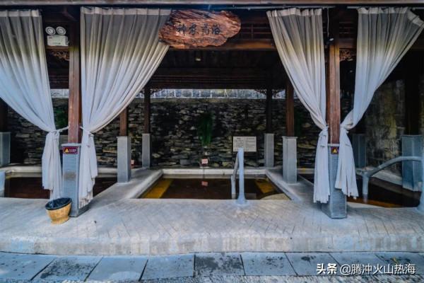 闊別多時,熱海湯泉於11月6日恢復對外開放,期待與您相遇 闊別多時,熱海湯泉於11月6日恢復對外開放,期待與您相遇