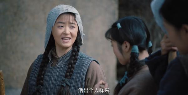 《功勳》今晚開播：郭濤老年妝震撼，周迅被點將，王雷眼神戲絕了