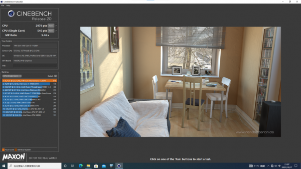 極致簡潔,強勁效能—Intel 11代CPU的AOC一體機電腦表現如何? 極致簡潔,強勁效能—Intel 11代CPU的AOC一體機電腦表現如何?
