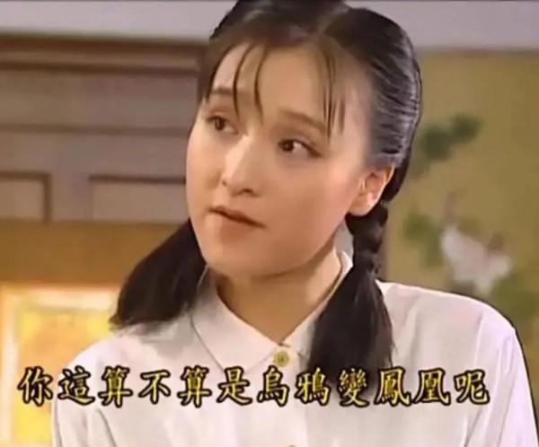 民國劇7位美絕演藝圈的女星,今有人事業一落千丈,有人不幸早逝 民國劇7位美絕演藝圈的女星,今有人事業一落千丈,有人不幸早逝