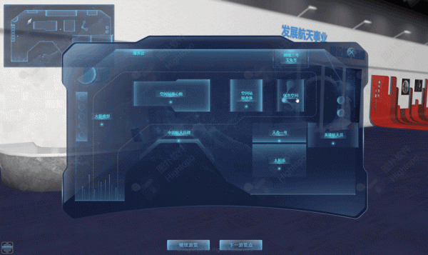 數字孿生 3D 科技館的科學傳播新模式 數字孿生 3D 科技館的科學傳播新模式