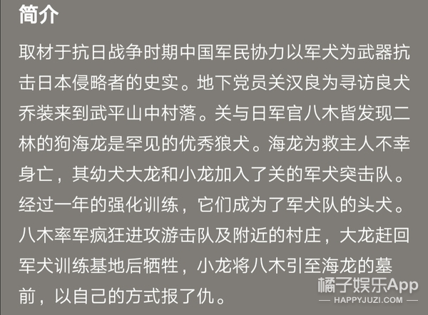 於正劇組淹死鸚鵡毒死貓,《當家主母》P影片回應?炒作無下限? 於正劇組淹死鸚鵡毒死貓,《當家主母》P影片回應?炒作無下限?