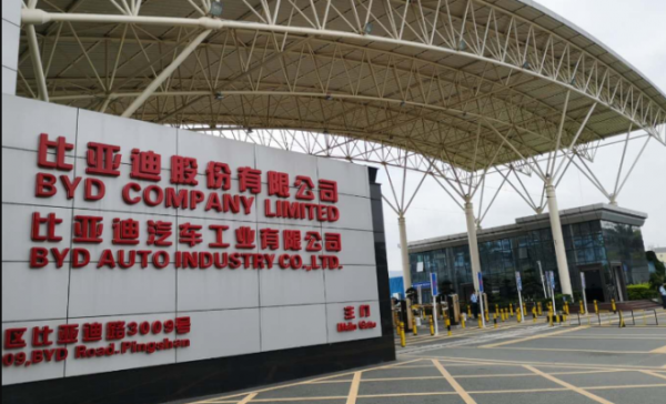 汽勢觀察：比亞迪一口氣曝光20款新車 電動越野叫板賓士大G