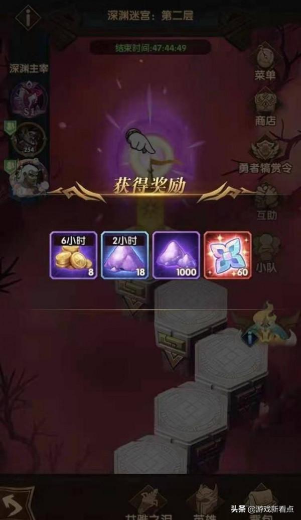 劍與遠征：新英雄立繪蘿莉風拉滿，面板指向蜥蜴，綠族要放大招了