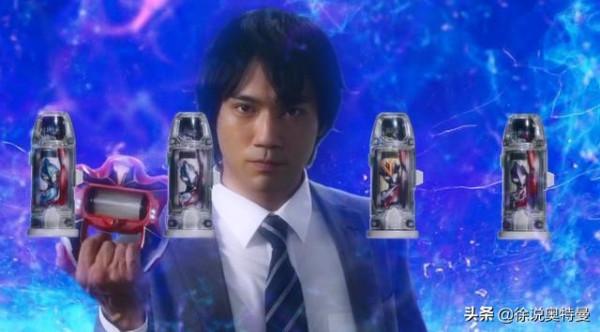 特利迦奧特曼中的勝利之鑰，與光之國的奧特膠囊，有什麼不同？