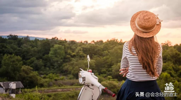 一個人越來越幸福的3種特徵 一個人越來越幸福的3種特徵