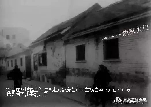 童年記憶:南下窪子幼兒園 童年記憶:南下窪子幼兒園