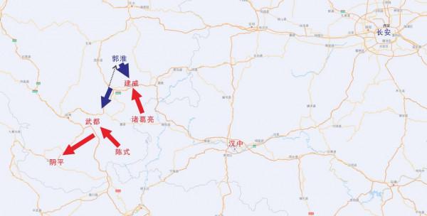 建興七年(公元229年),48歲的諸葛亮第三次北伐 建興七年(公元229年),48歲的諸葛亮第三次北伐