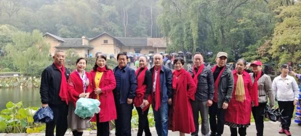 中華全國知青紅色教育~湖南行