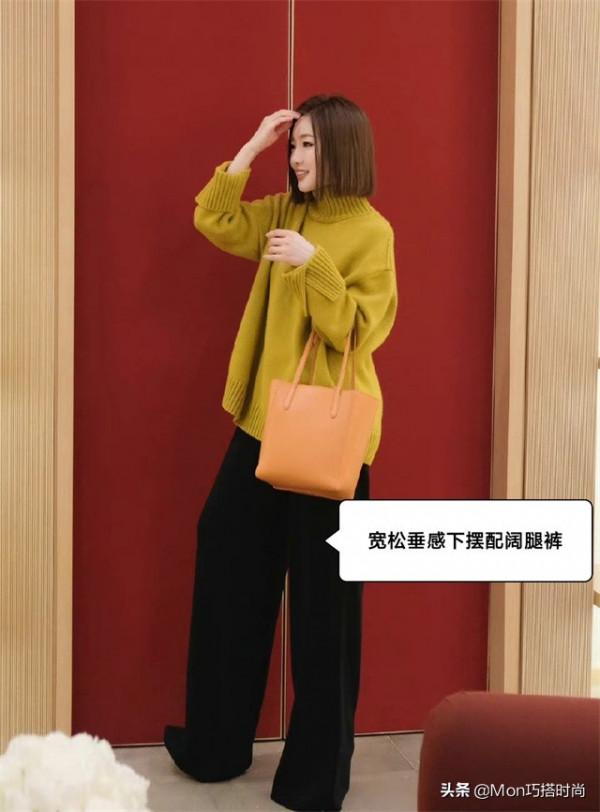 秋天過了一半才知道：衛衣不興了！滿大街的“套衫”，保暖又洋氣