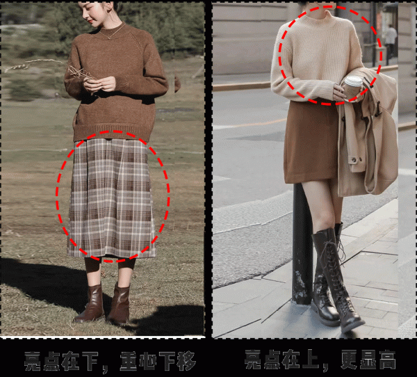 今冬30個穿搭示範，顯瘦時髦炸了