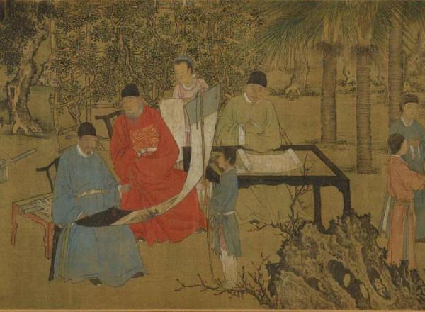 宗藩楷模——明朝十大賢王 宗藩楷模——明朝十大賢王