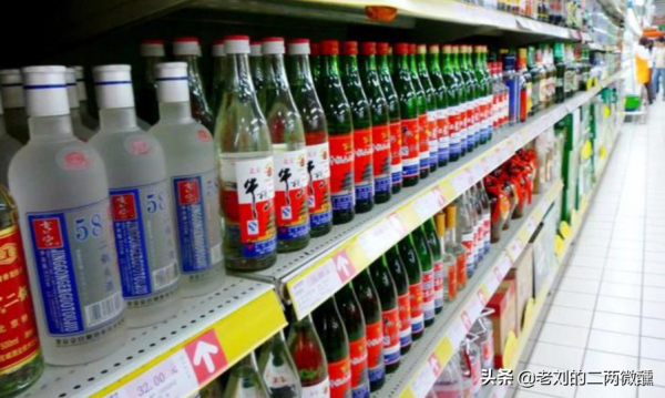 “貨真價實”的3款好酒,酒質不輸500元白酒,可惜知道的人卻不多 “貨真價實”的3款好酒,酒質不輸500元白酒,可惜知道的人卻不多